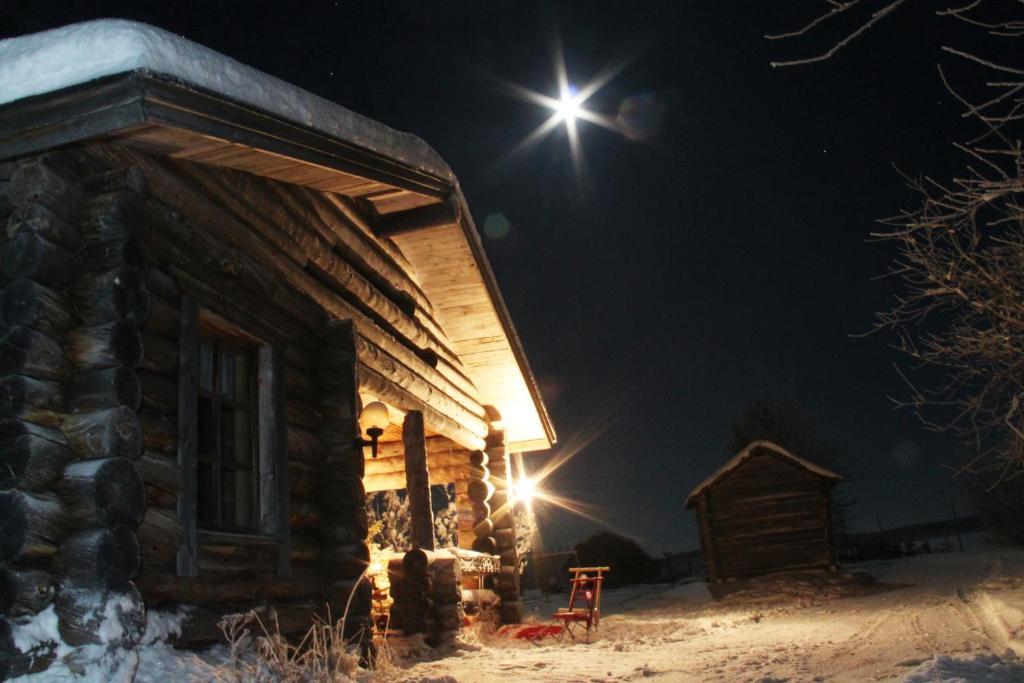 Napapiirin Jaervilomat Hotell Luukonniemi Rum bild